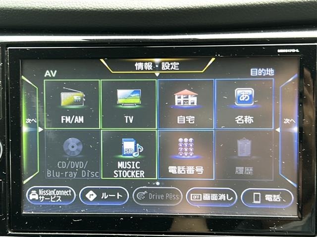 Nissan X-TRAIL 2018 6974995-17