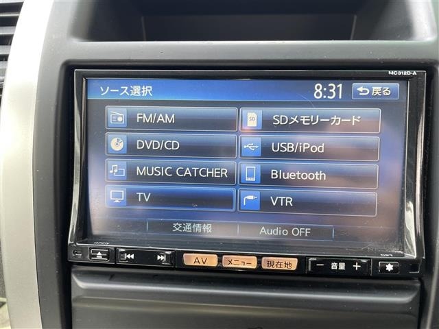 Nissan X-TRAIL 2013 6975009-10