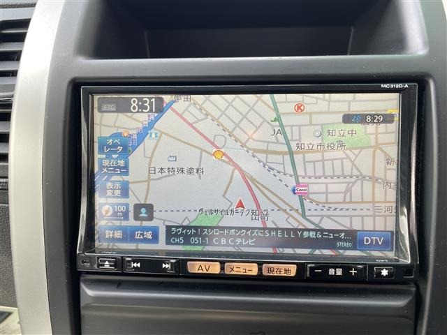 Nissan X-TRAIL 2013 6975009-8