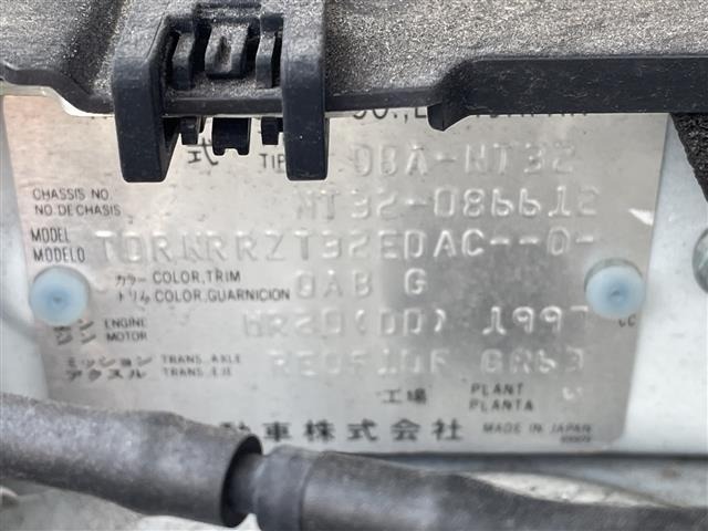 Nissan X-TRAIL 2018 6975014-8