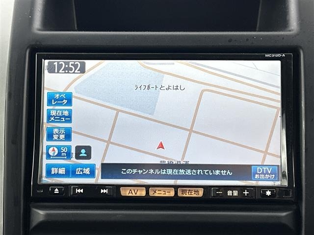 Nissan X-TRAIL 2012 6975083-4