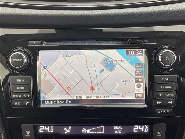 Nissan X-TRAIL 2018 6975099-17