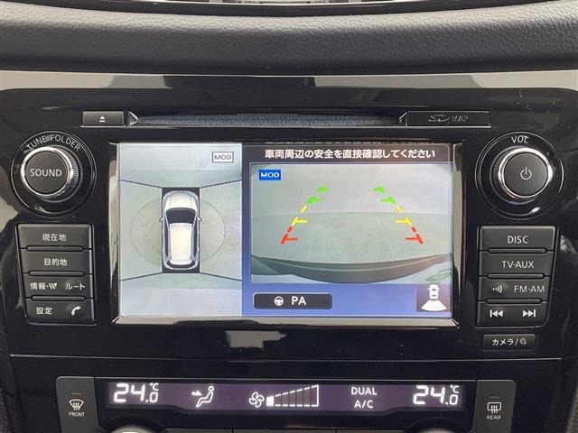 Nissan X-TRAIL 2018 6975099-18