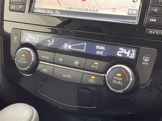 Nissan X-TRAIL 2018 6975099-19