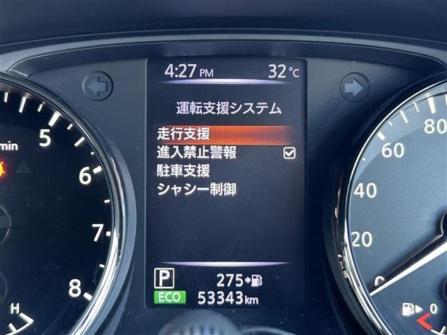 Nissan X-TRAIL 2018 6975112-10