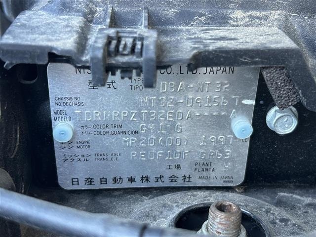 Nissan X-TRAIL 2018 6975112-8