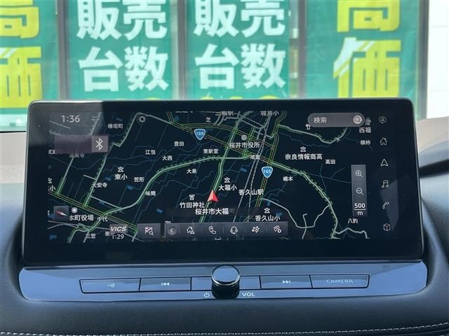 Nissan X-TRAIL 2024 6975139-15