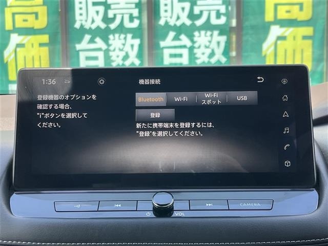 Nissan X-TRAIL 2024 6975139-17