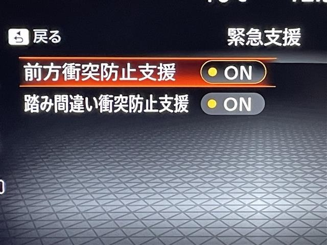 Nissan X-TRAIL 2023 6975153-17