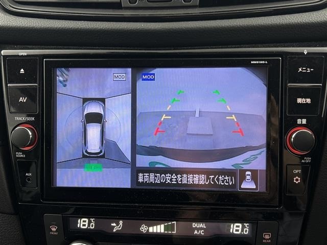 Nissan X-TRAIL 2020 6975172-16