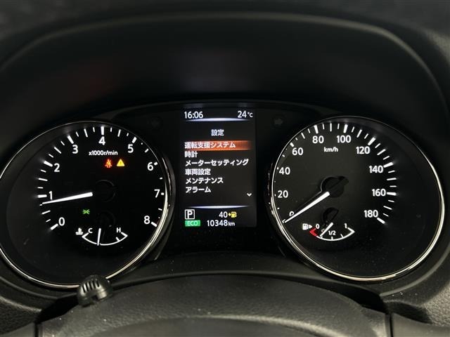 Nissan X-TRAIL 2020 6975172-8