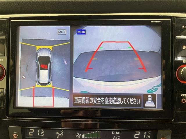 Nissan X-TRAIL 2020 6975218-17