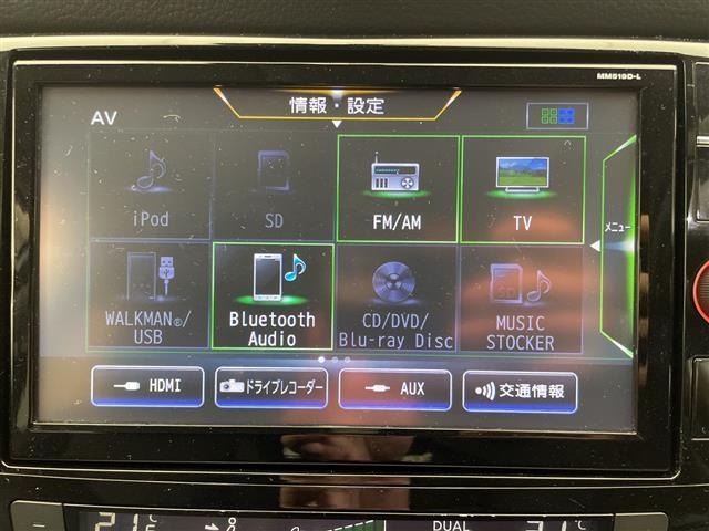Nissan X-TRAIL 2020 6975218-6
