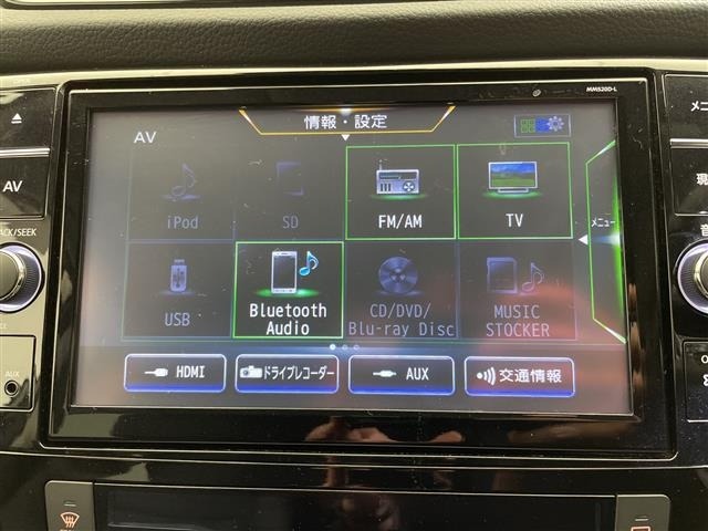 Nissan X-TRAIL 2021 6975223-18