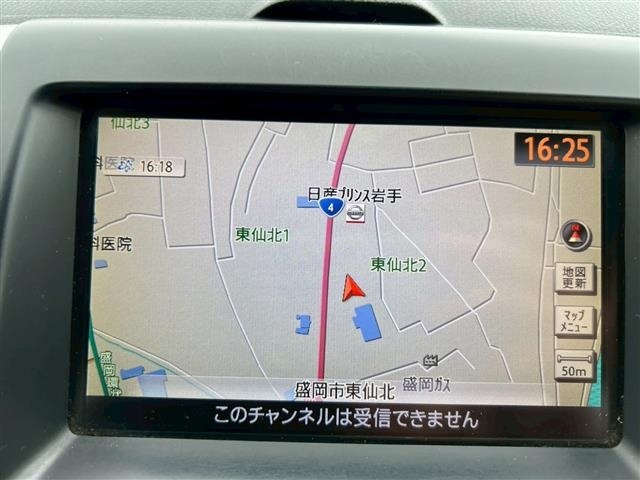 Nissan X-TRAIL 2010 6975238-16