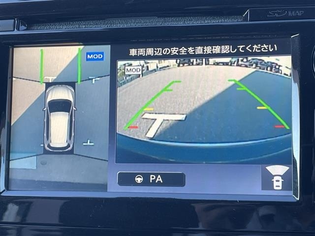 Nissan X-TRAIL 2018 6975261-18