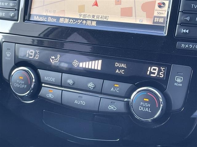 Nissan X-TRAIL 2018 6975261-20