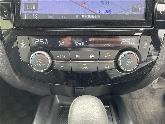 Nissan X-TRAIL 2018 6975334-12