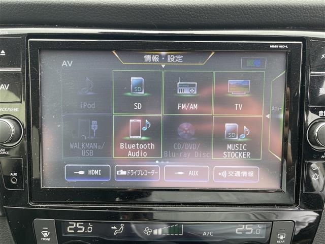 Nissan X-TRAIL 2018 6975334-17
