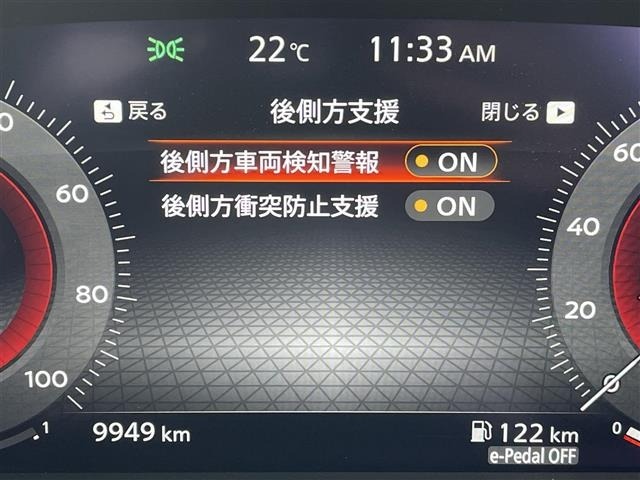 Nissan X-TRAIL 2024 6975353-17