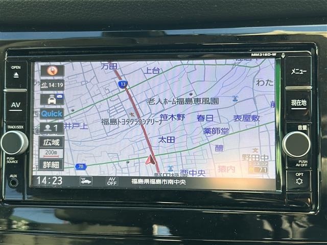 Nissan X-TRAIL 2019 6975450-18