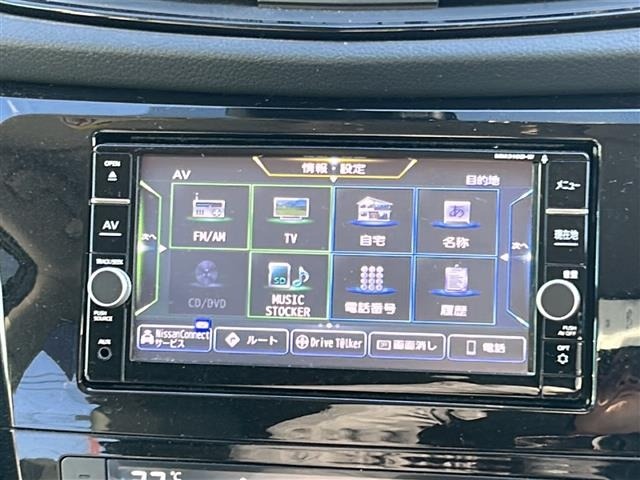 Nissan X-TRAIL 2019 6975450-19