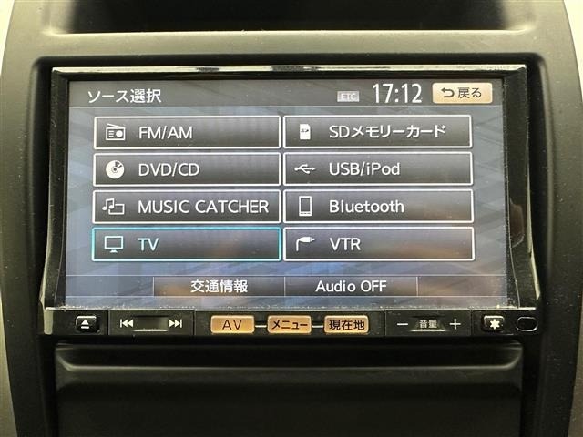 Nissan X-TRAIL 2011 6975467-18