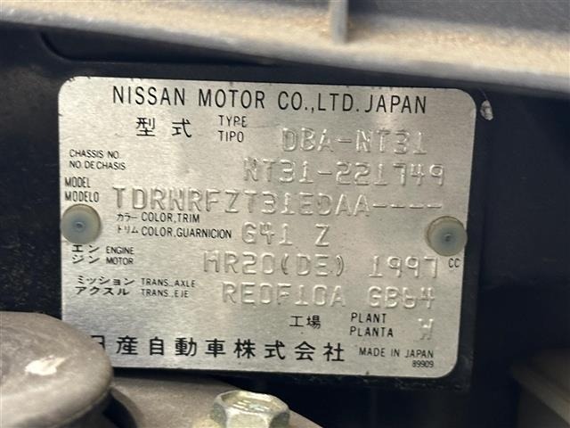 Nissan X-TRAIL 2011 6975467-8