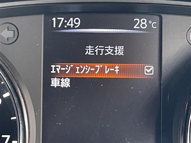 Nissan X-TRAIL 2019 6975485-3