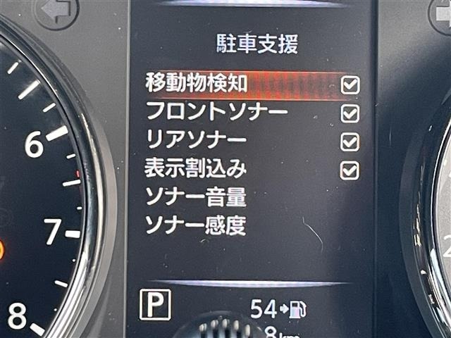Nissan X-TRAIL 2019 6975485-5