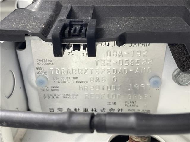 Nissan X-TRAIL 2019 6975485-8