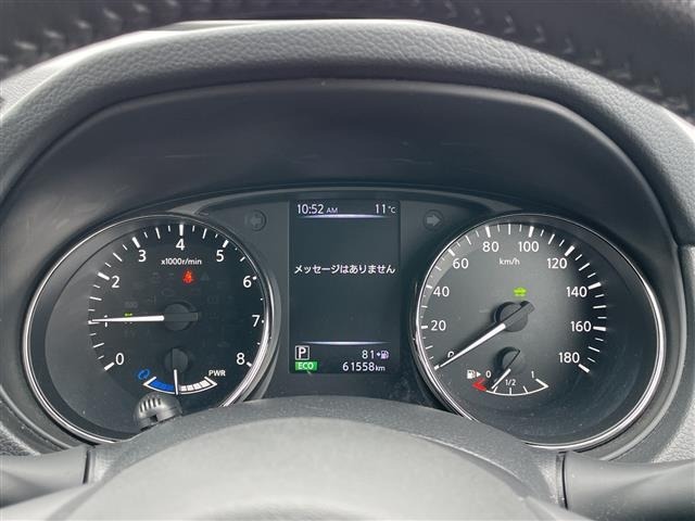 Nissan X-TRAIL 2021 6975508-12