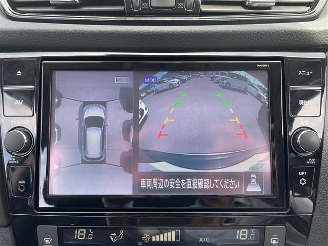 Nissan X-TRAIL 2021 6975533-16
