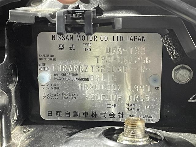 Nissan X-TRAIL 2019 6975570-5