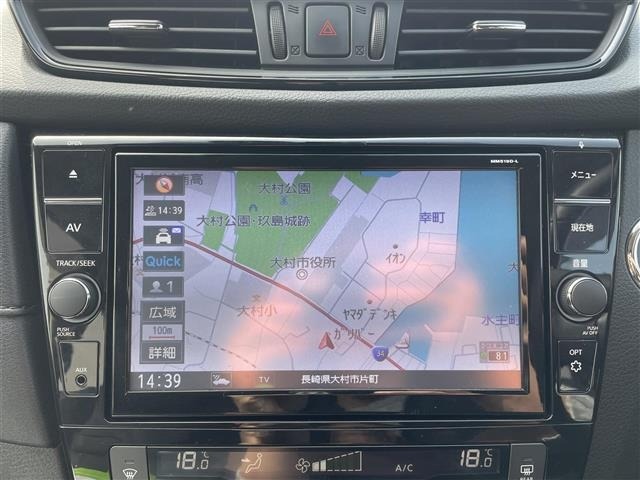 Nissan X-TRAIL 2019 6975571-17
