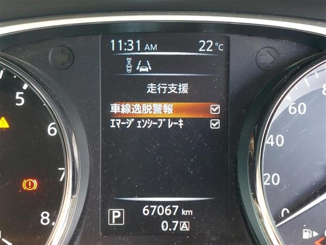 Nissan X-TRAIL 2014 6975630-11