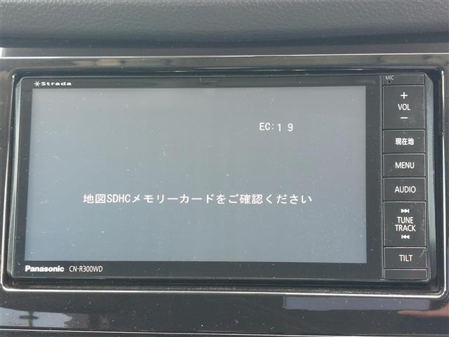 Nissan X-TRAIL 2014 6975630-27