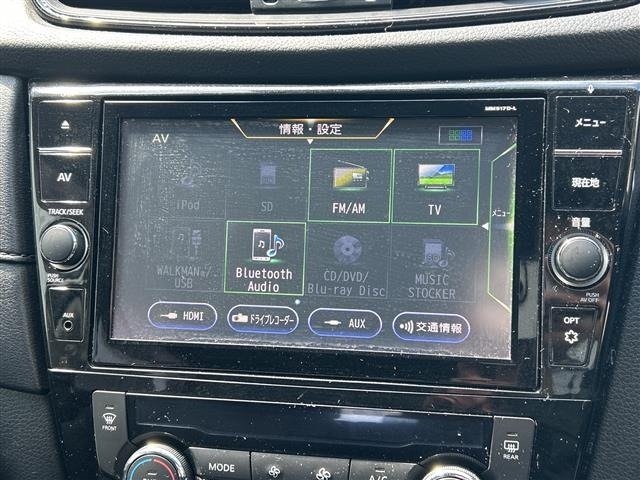Nissan X-TRAIL 2018 6975631-15