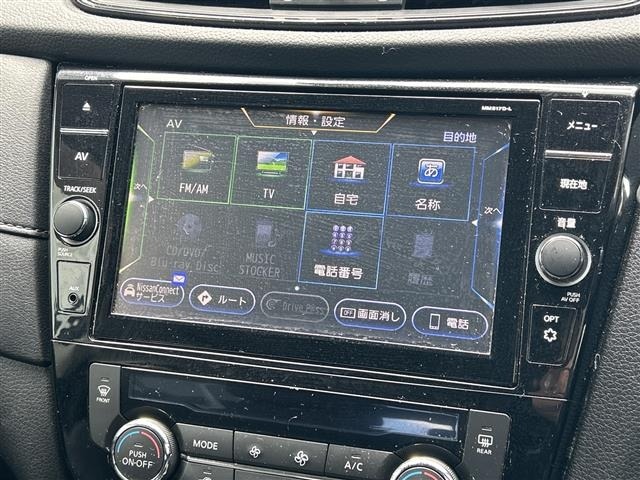 Nissan X-TRAIL 2018 6975631-16