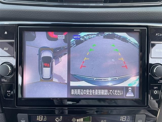 Nissan X-TRAIL 2021 6975654-16