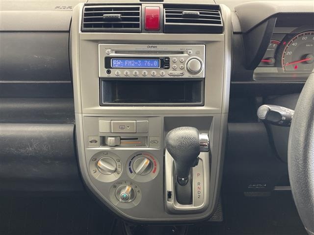 Honda ZEST 2007 6989470-3