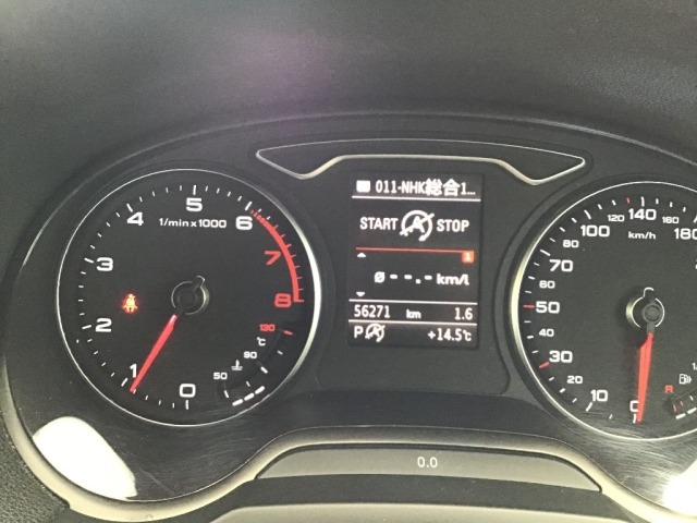 Audi A3 2015 7003543-8