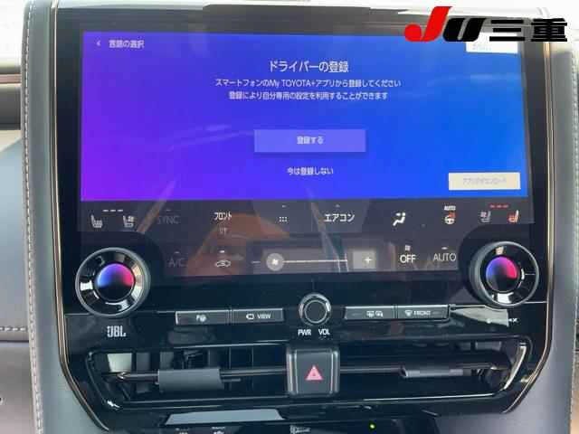 Toyota ALPHARD 2026 7023050-11
