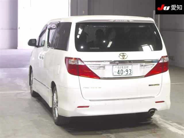 Toyota ALPHARD 2014 7023090-1