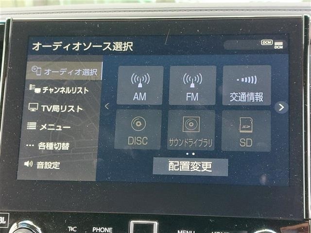 Toyota ALPHARD 2023 7023253-10
