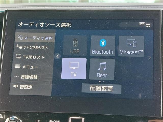 Toyota ALPHARD 2023 7023253-11
