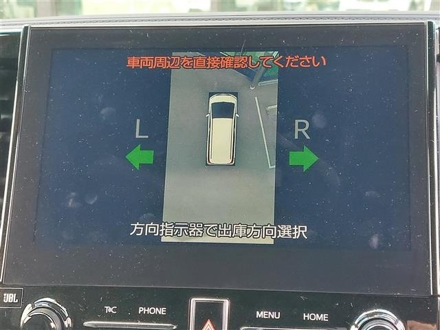 Toyota ALPHARD 2023 7023253-25