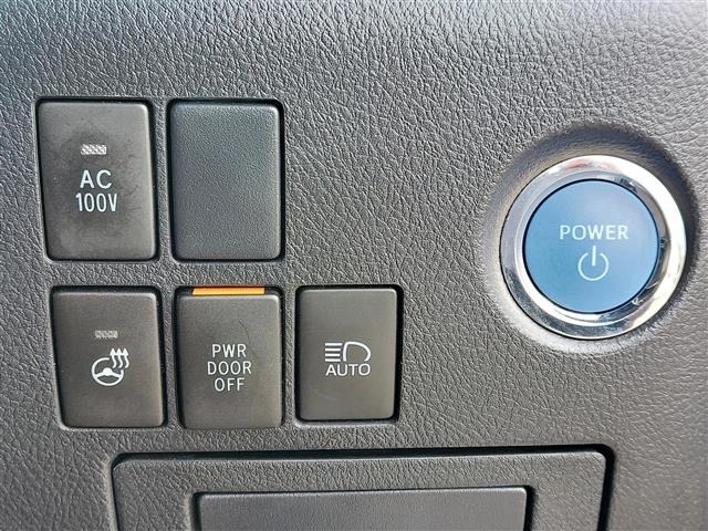 Toyota ALPHARD 2023 7023253-3