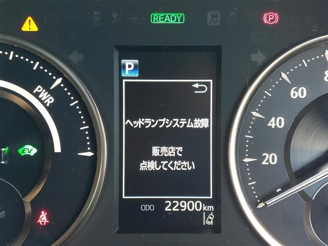 Toyota ALPHARD 2023 7023253-7