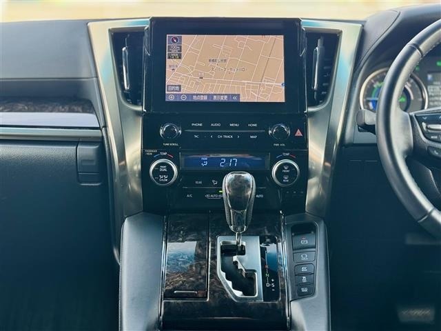 Toyota ALPHARD 2023 7023337-16